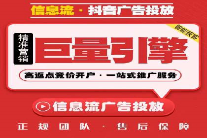 充值返点活动攻略：轻松提高消费回报